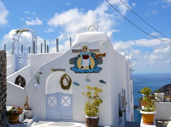 Mama Thira restaurant